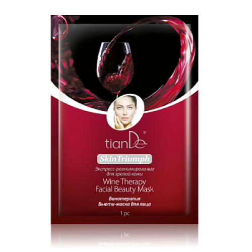 maska-do-twarzy-terapia-winem 54103.png